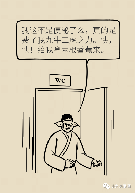 昆明市儿童医院