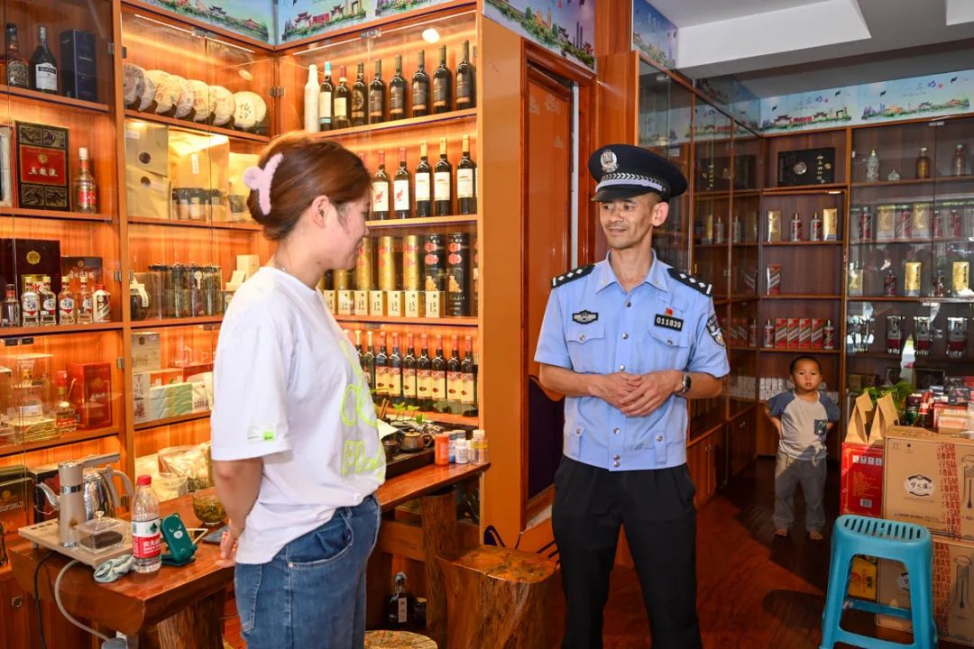 云南警方