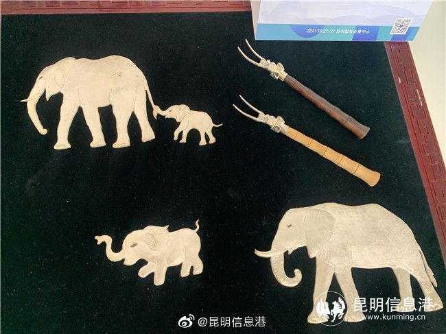 昆明信息港