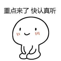 普洱日报(微信)