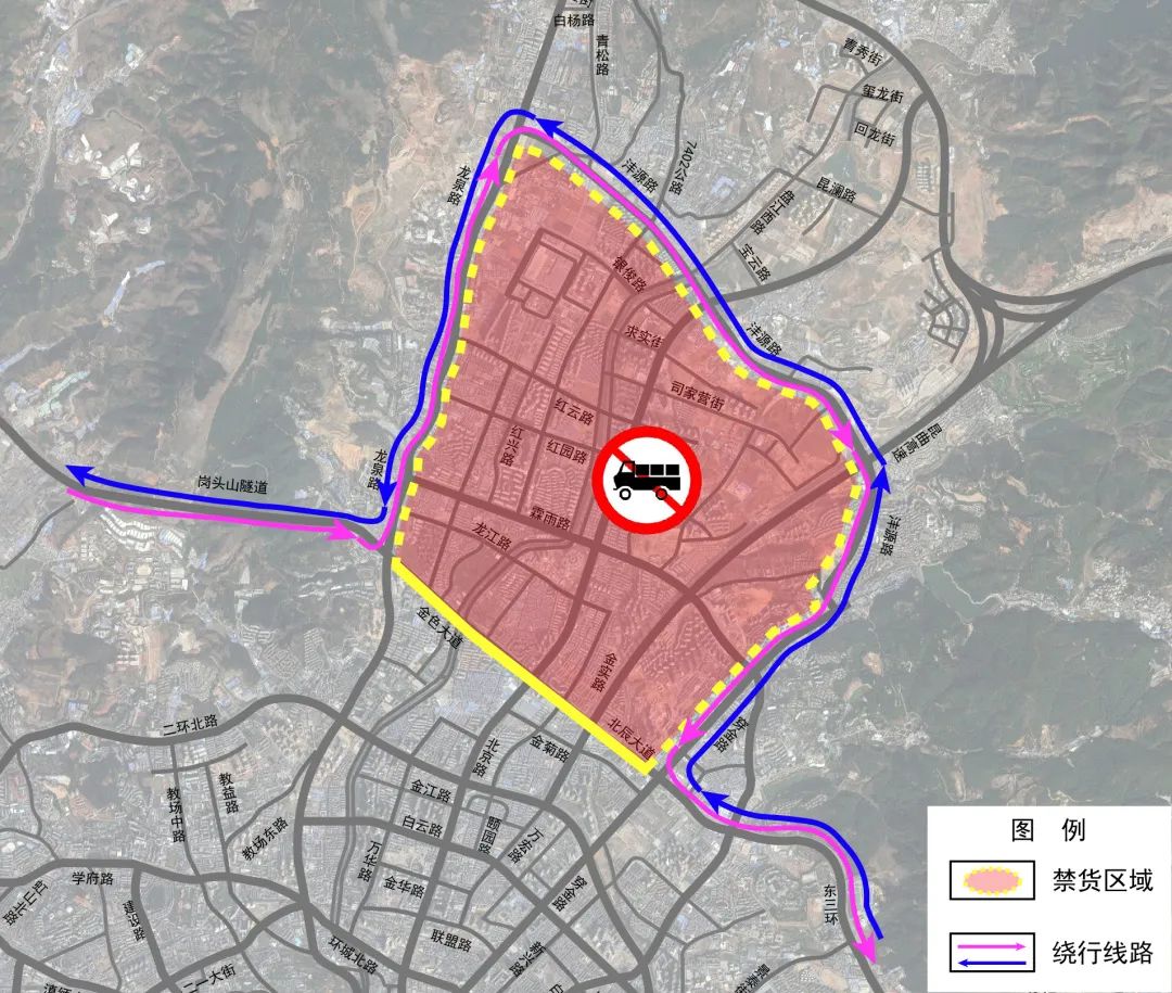 918云南交通台(微信)