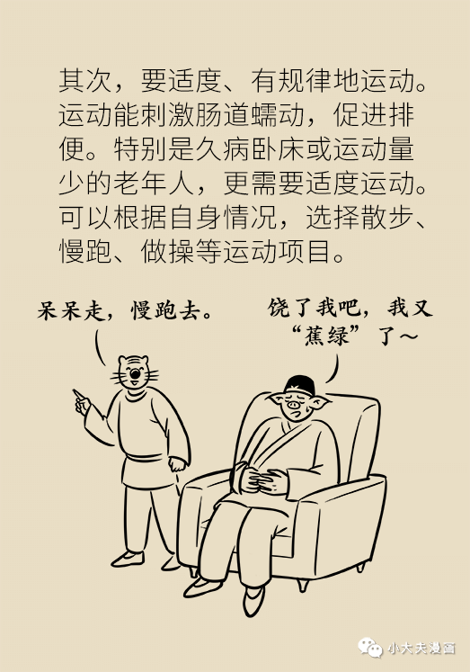 昆明市儿童医院