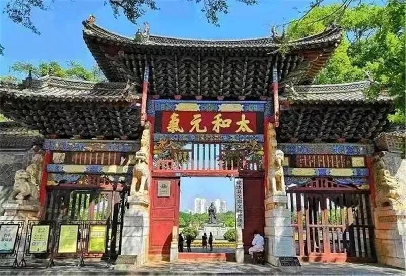 红河文旅(微信)
