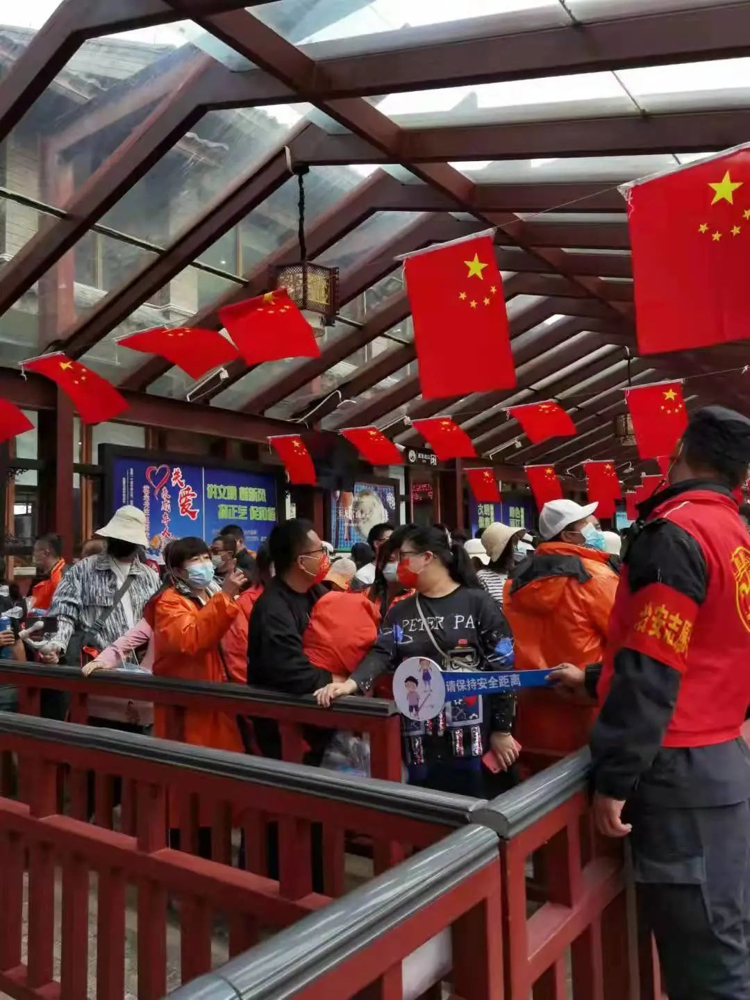 丽江日报(微信)
