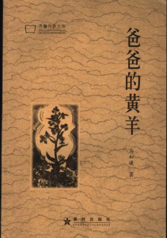 美丽云南微科普(微信)