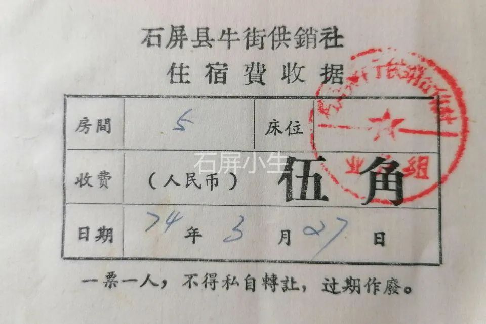 红河文旅(微信)