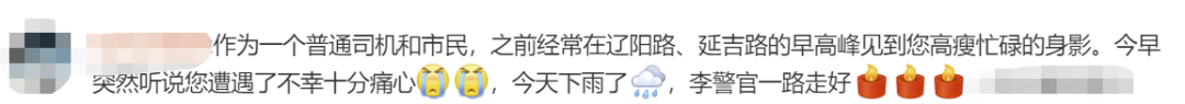 春城晚报(微信)