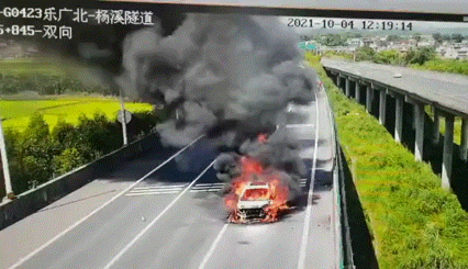 918云南交通台(微信)