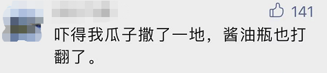 春城晚报(微信)