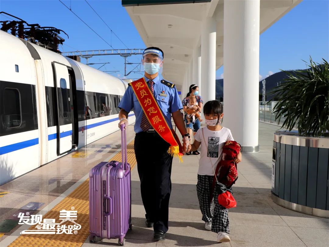 昆明铁路(微信)