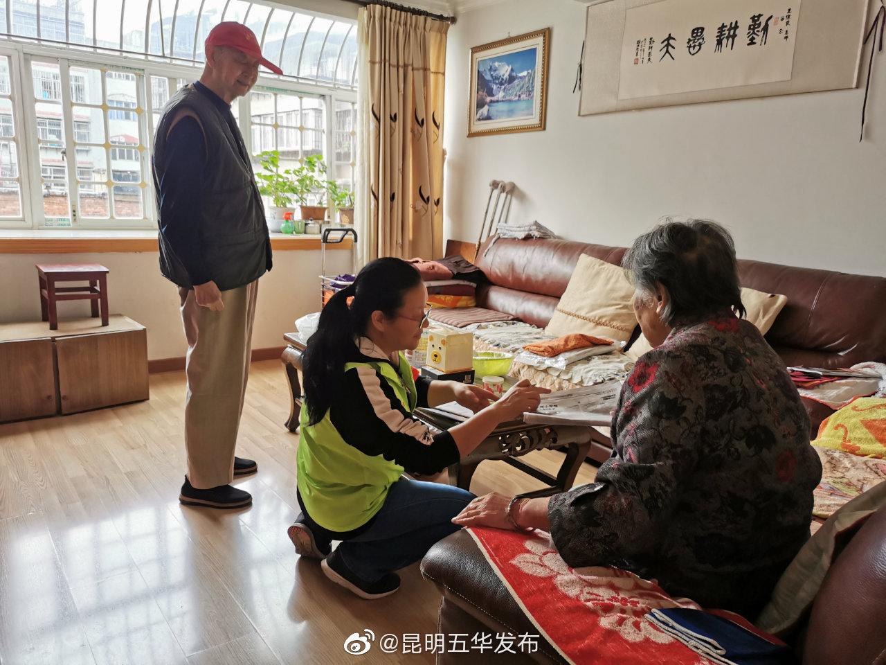 “昆明五华发布”微博