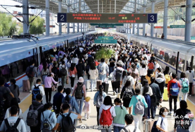 云南铁路今日预计发送旅客23.6万人次