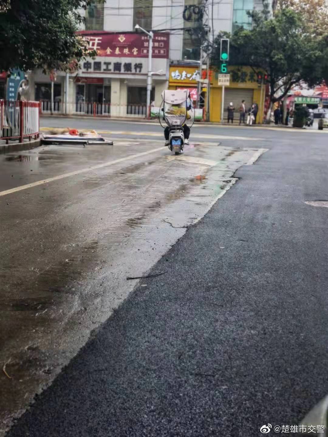 楚雄市交警微博