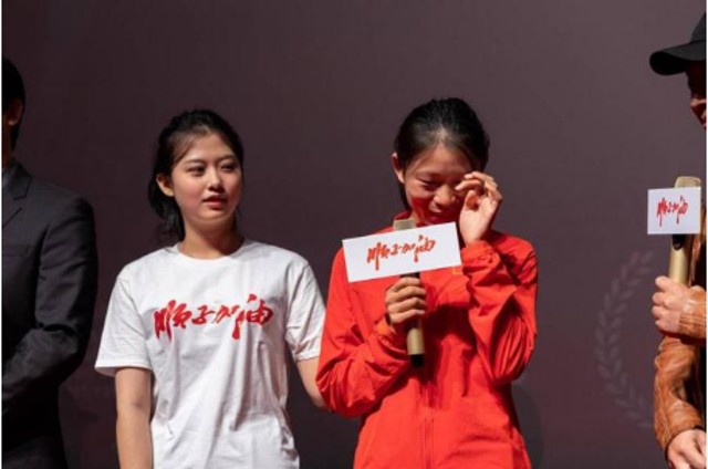 春城晚报(微信)