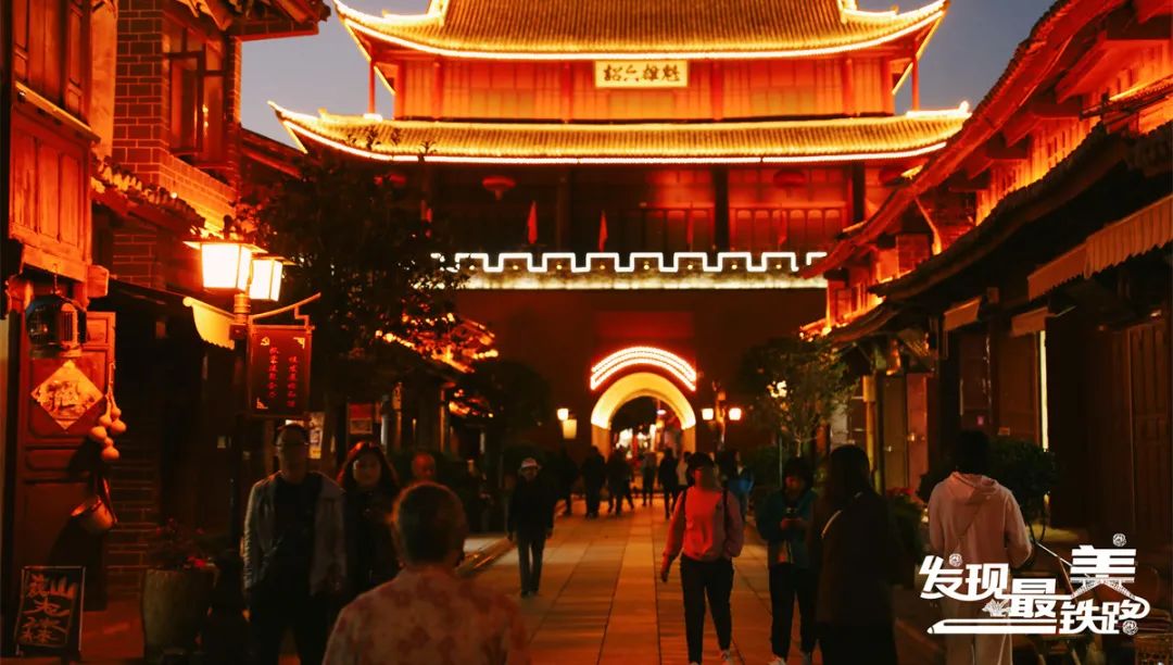 昆明铁路(微信)