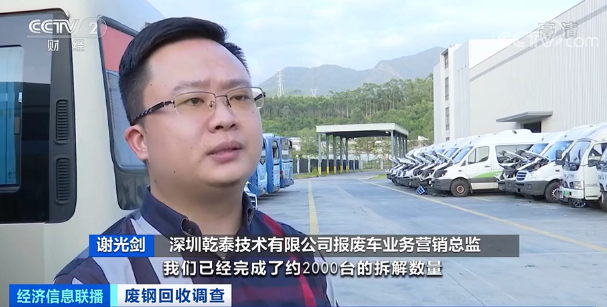 云南信息报(微信)
