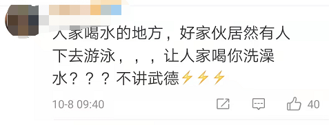 春城晚报(微信)