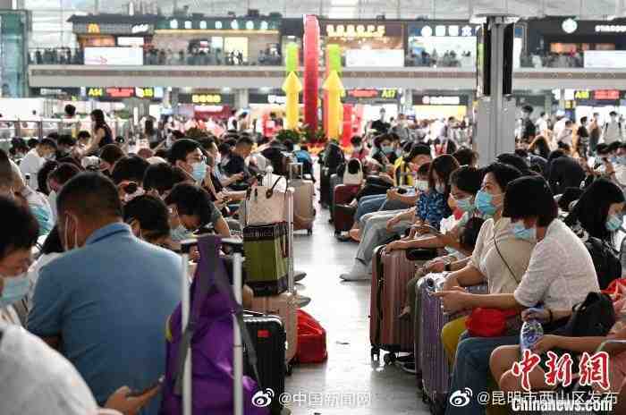 交通运输部：预计国庆假期全国共发送旅客4.03亿人次