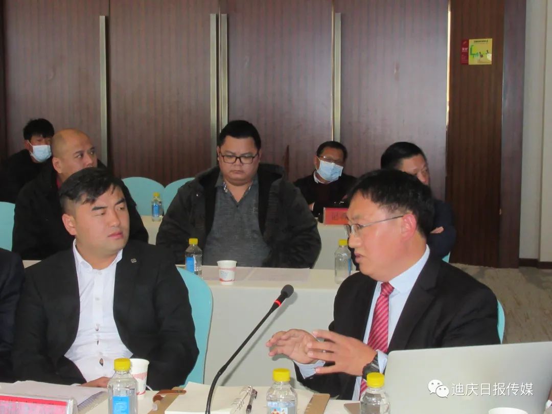 迪庆日报传媒(微信)