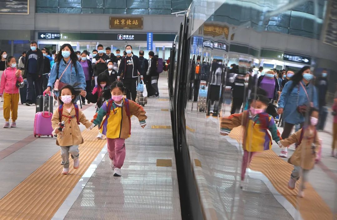 昆明铁路(微信)