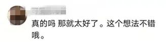 昭通日报(微信)