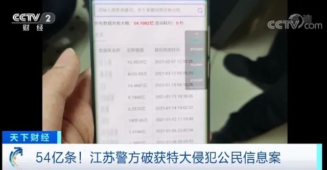 春城晚报(微信)