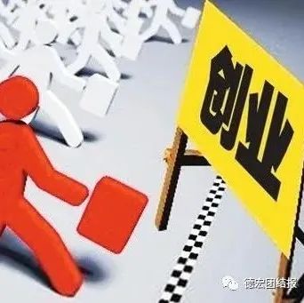 德宏团结报(微信)