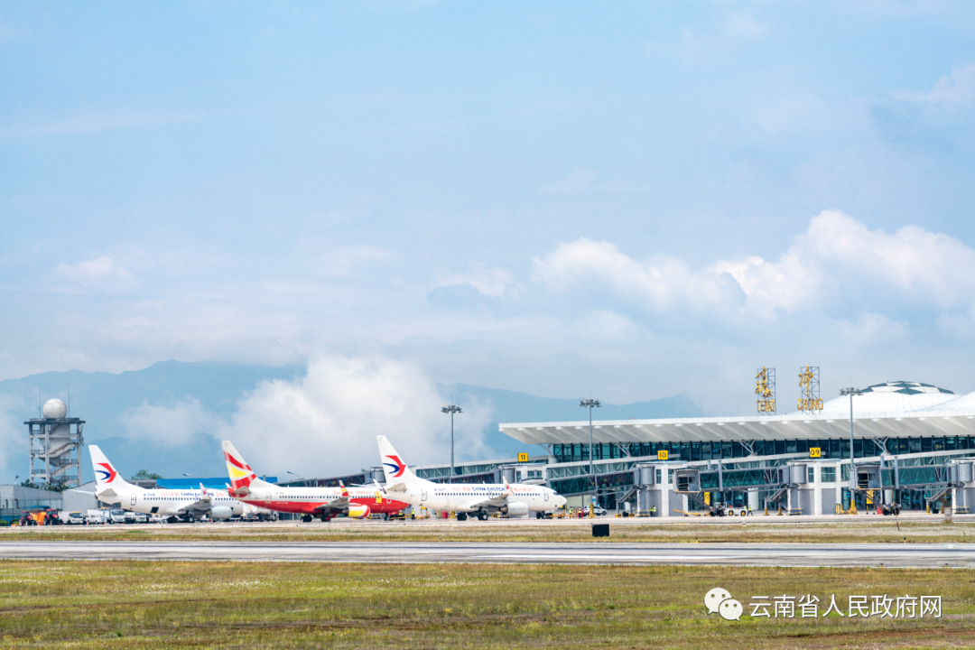 云南省人民政府网