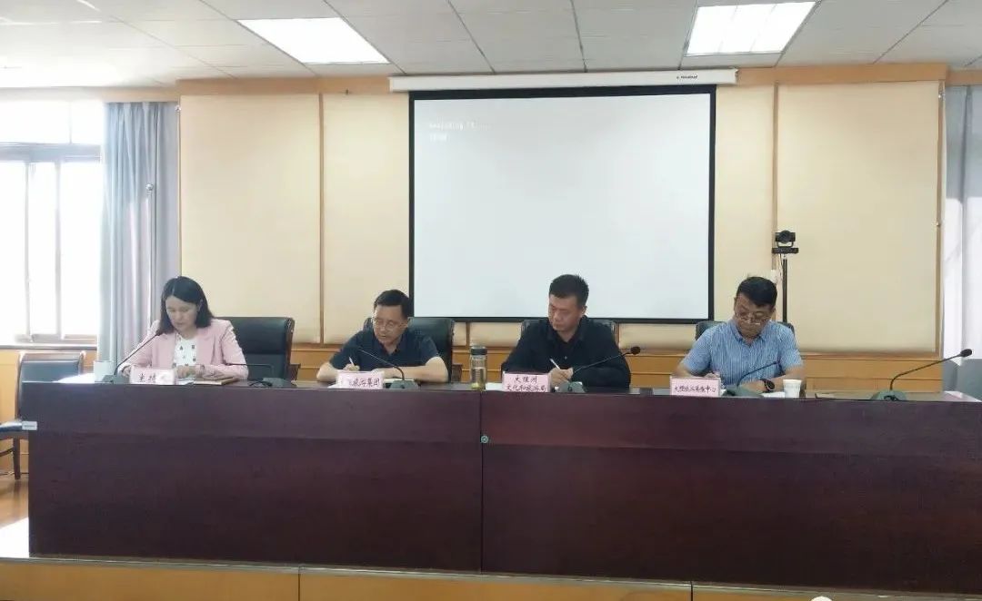 大理日报(微信)