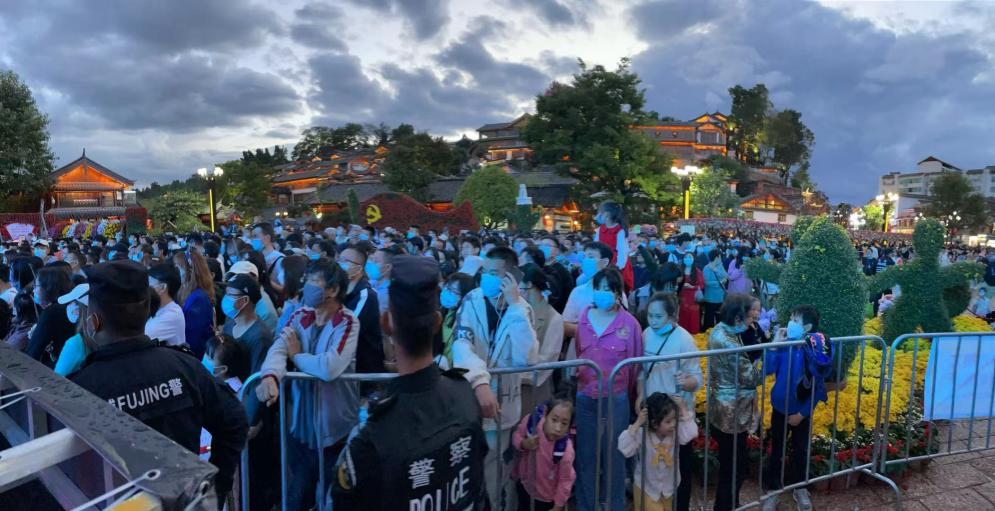 丽江日报(微信)