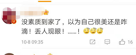 春城晚报(微信)