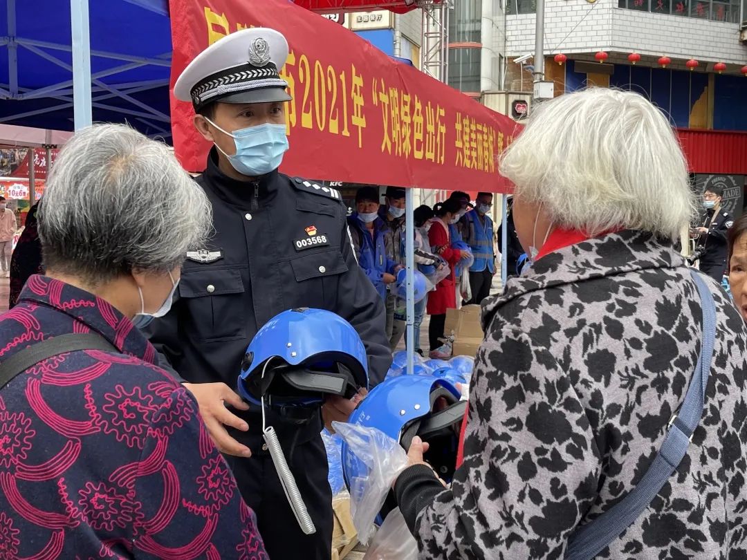 文明昆明(微信)