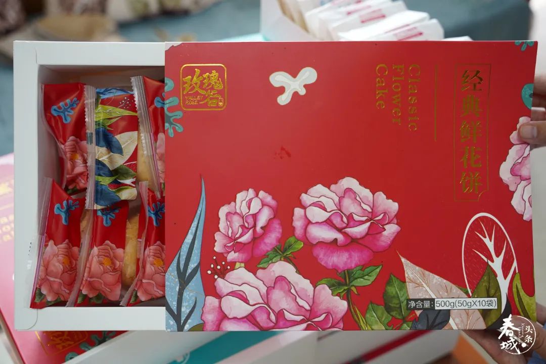 昆明发布(微信)