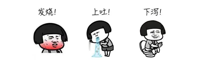 云南卫生12320(微信)