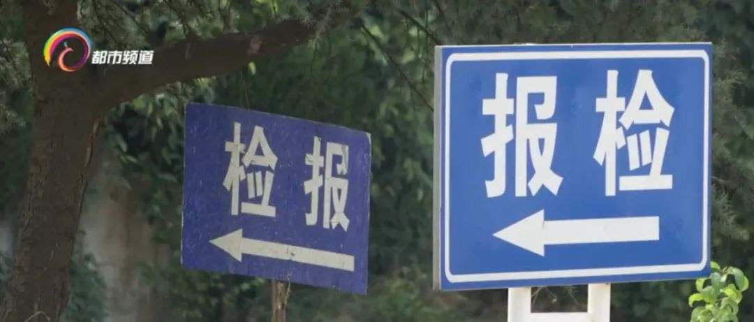 春城晚报(微信)