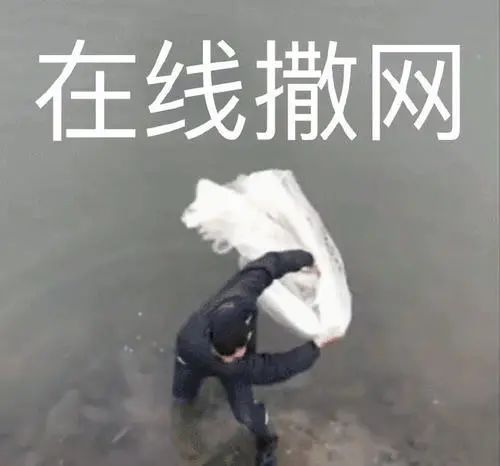 云南丽江警方