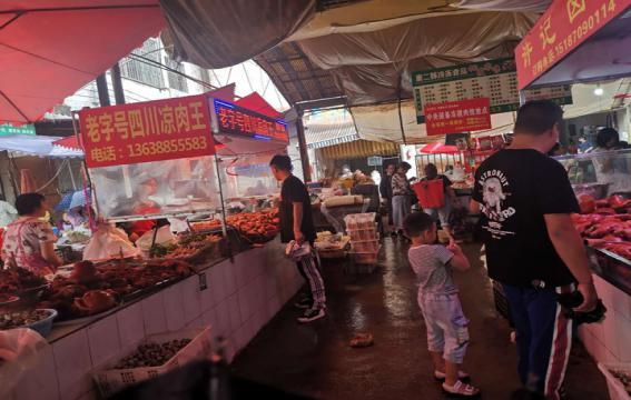 玉溪发布(微信)
