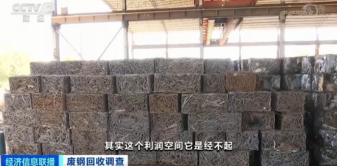 云南信息报(微信)