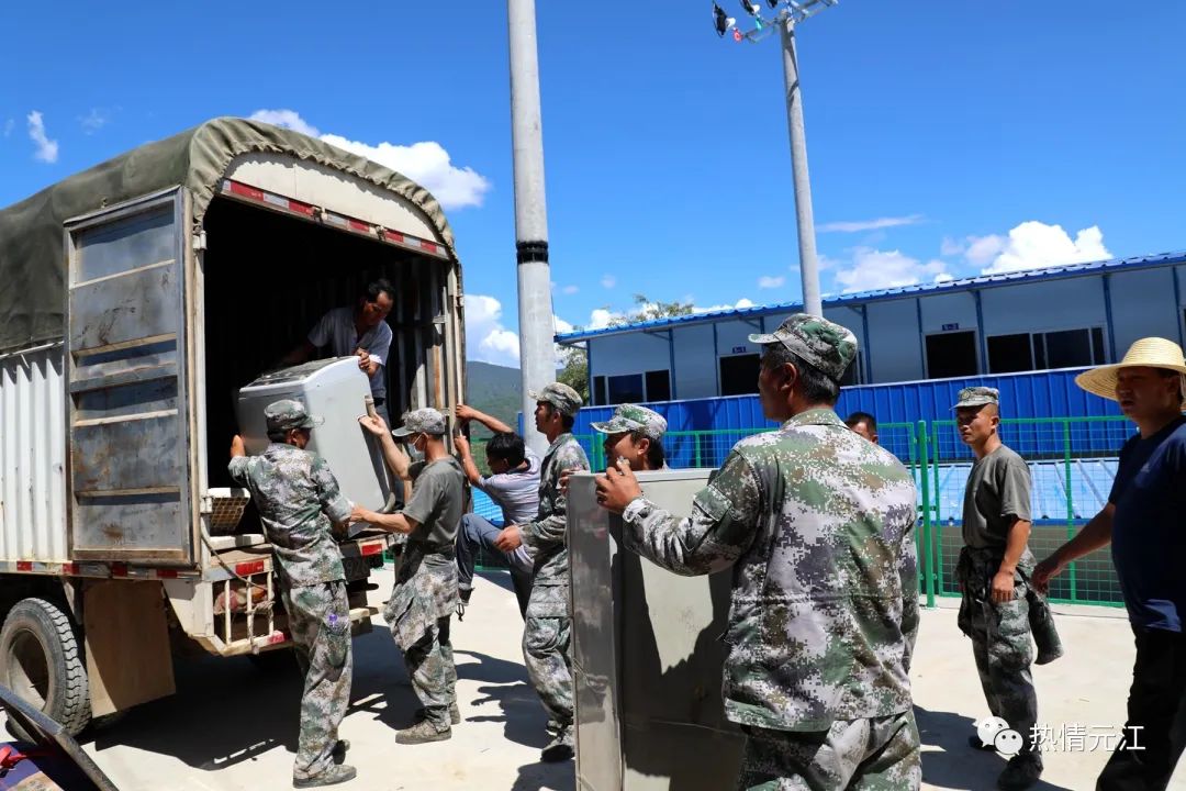 玉溪发布(微信)