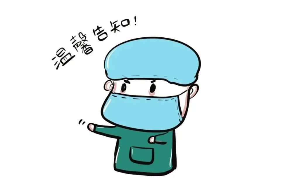 思茅区人民医院