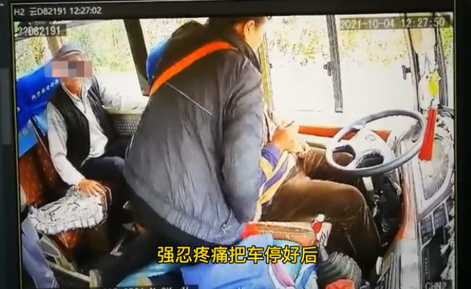 春城晚报(微信)