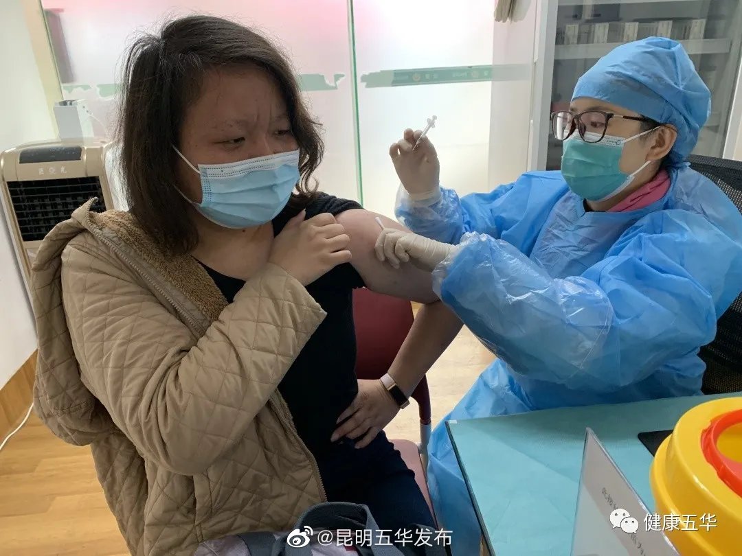 “昆明五华发布”微博