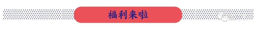 春城晚报