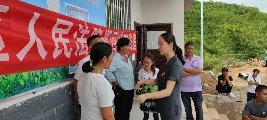 云南政法(微信)