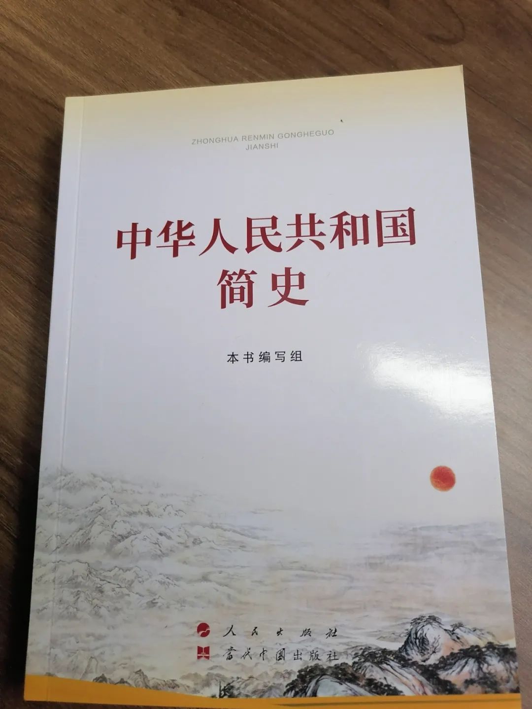 丽江日报(微信)