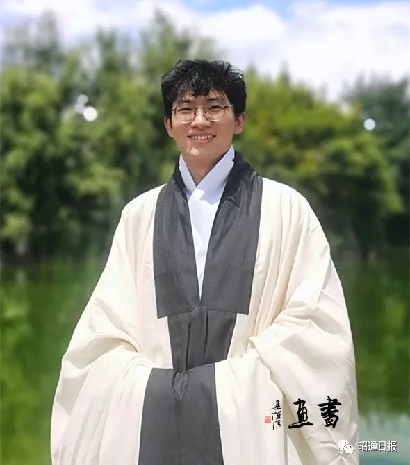 昭通日报(微信)