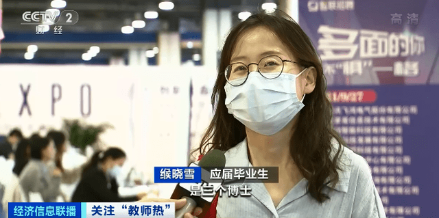 春城晚报(微信)