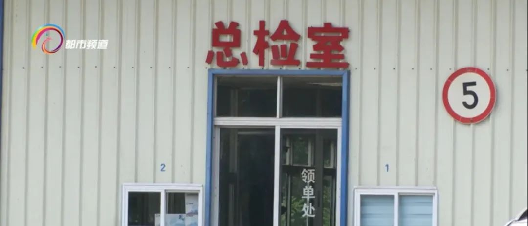 春城晚报(微信)