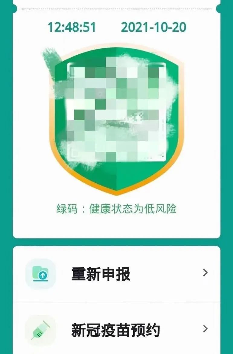 西山政务服务(微信)