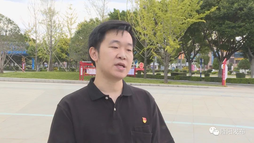 保山新闻网(微信)
